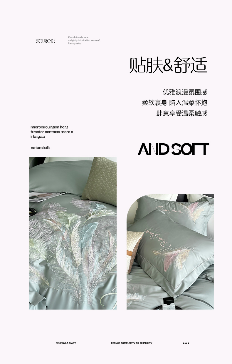 9367_QN33688ee9703008d1b6ce0b1970945f38