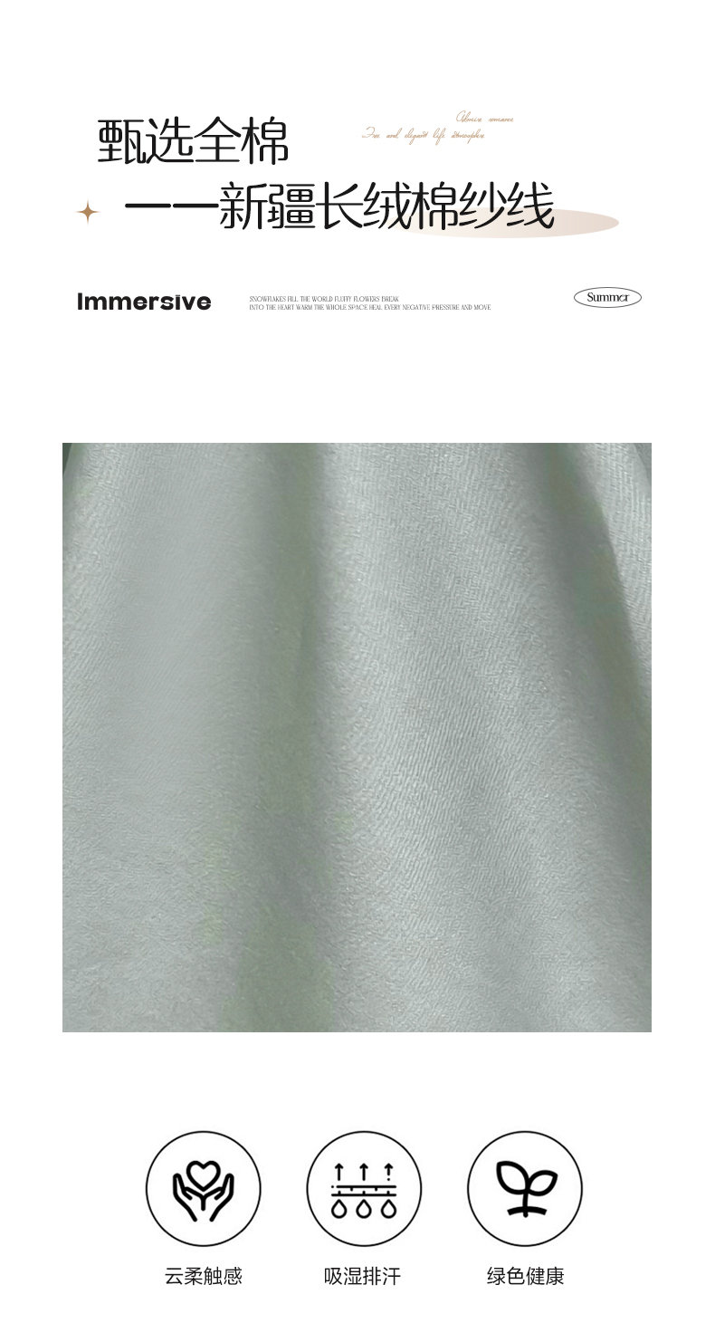 9367_QN58f7f65f9bb12b67651c5749725bb5c9