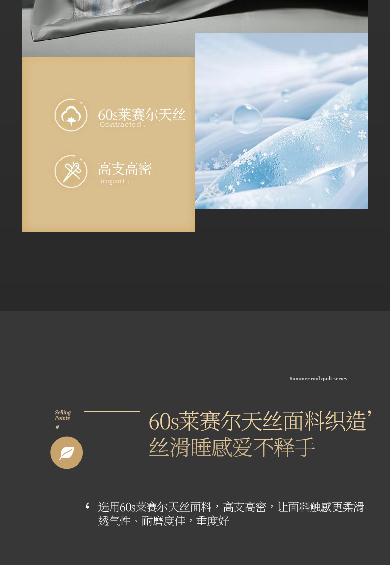2687_PQN275cac2bb8e8bd7fd9643b4fe1bb5dc6