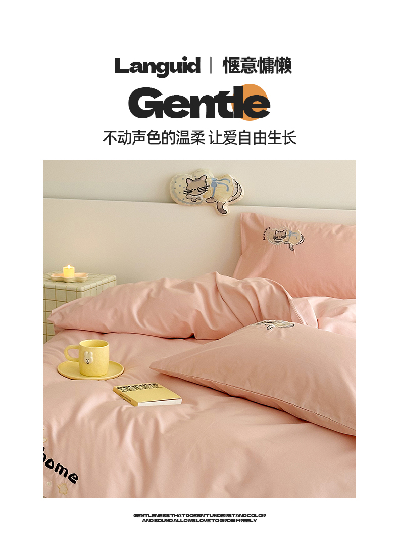 3387_QN47cfbac28384de9dd4090efad3858f70