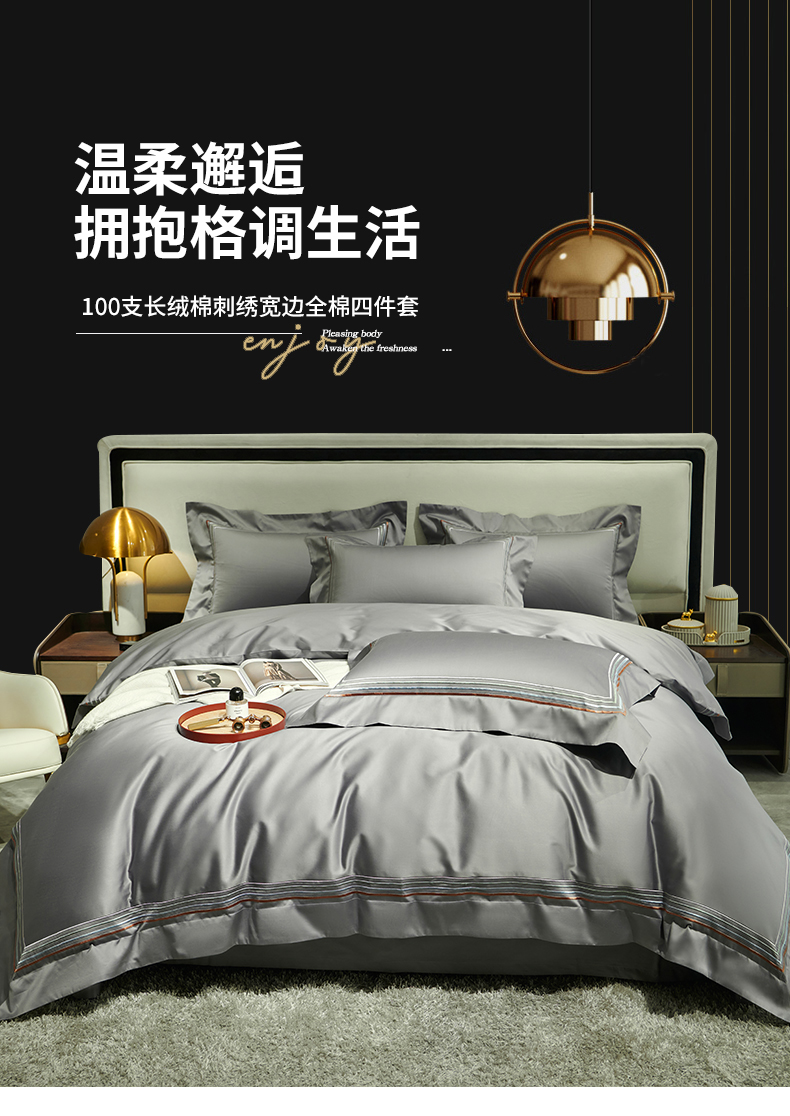10525_QN87aa09650411144fee4ef671b88a335a