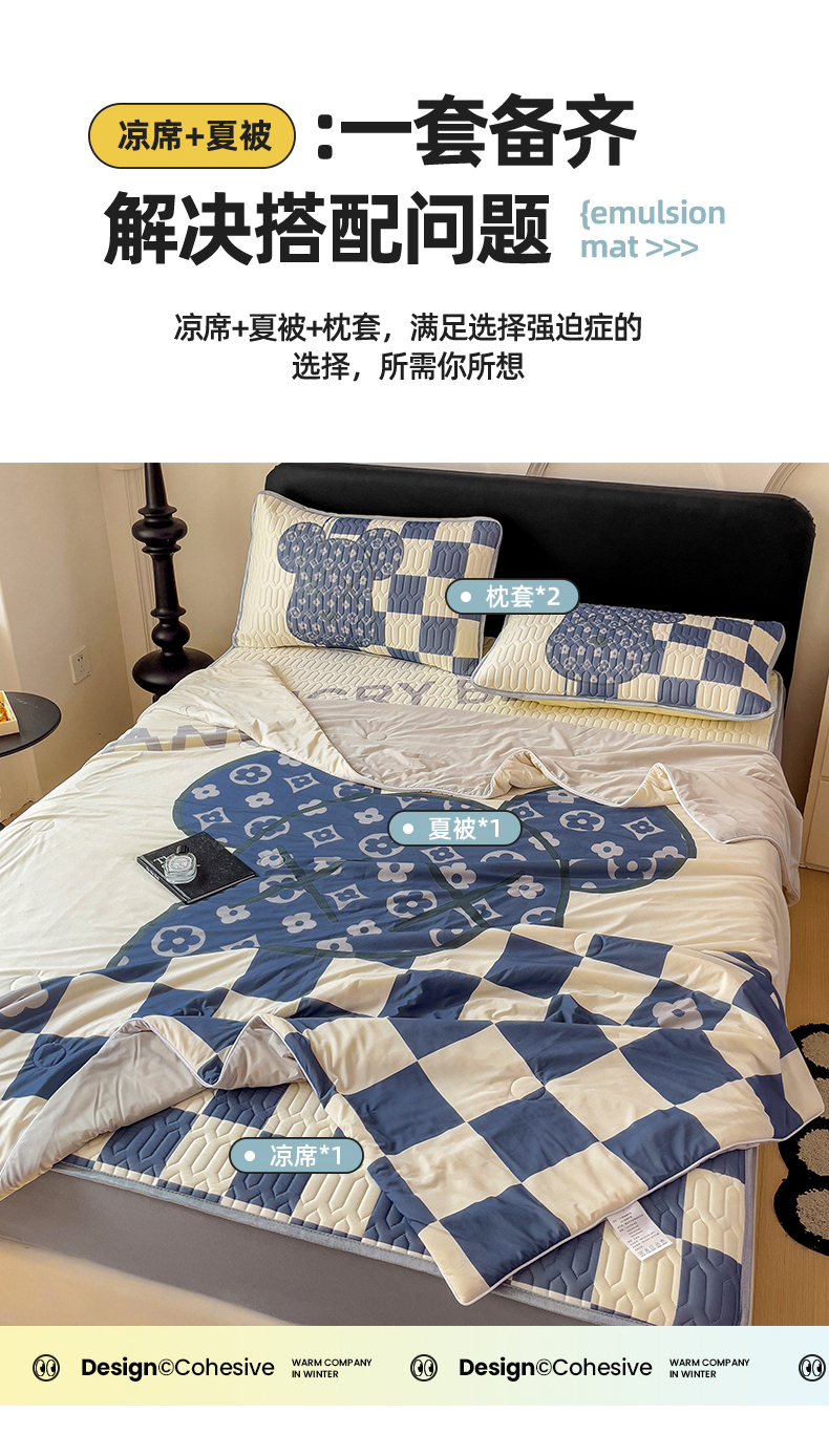 12742_QN1b98a20886a969aaab2915aa72737d00