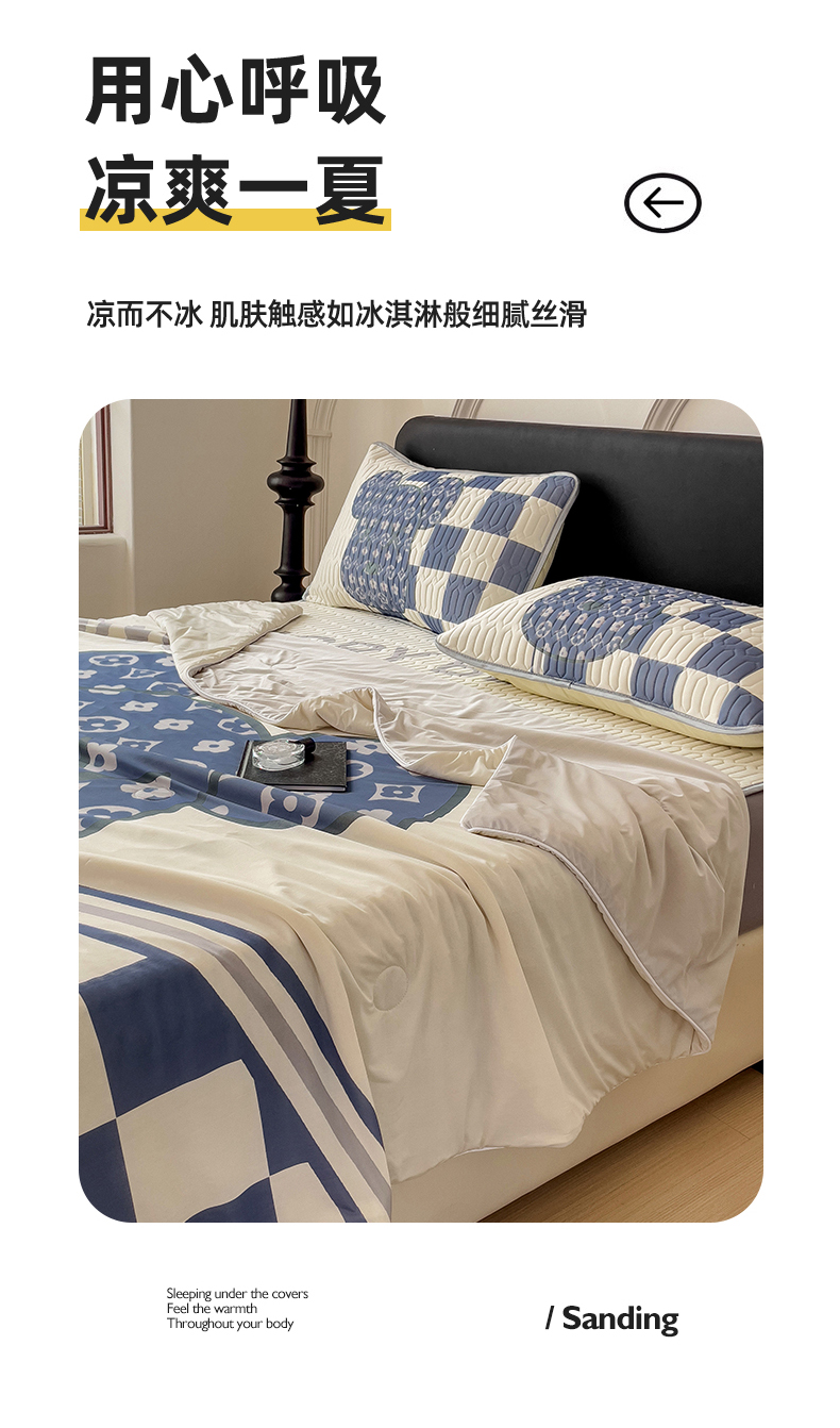 12742_QN8a4e20bbc4e295b097e6fbab44c8efc4