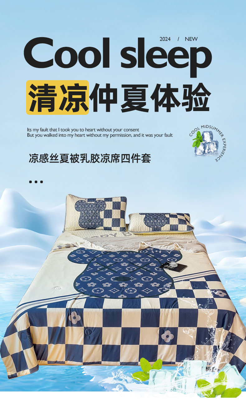 12742_QNbf51bc5b31f5643f1abf571d13a66625