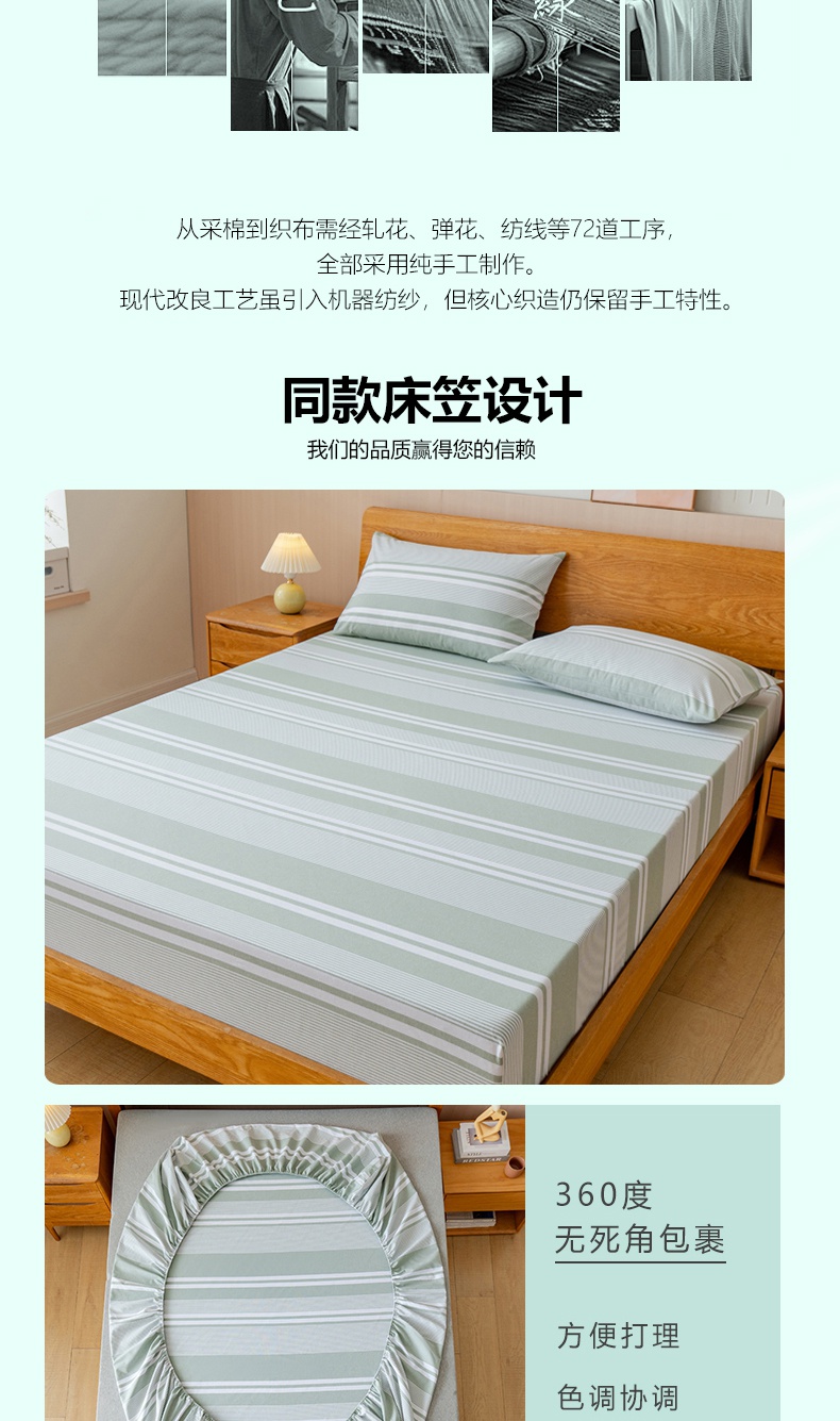 12073_PQN0279a5db410d1f2e23fe64eb66562a9d