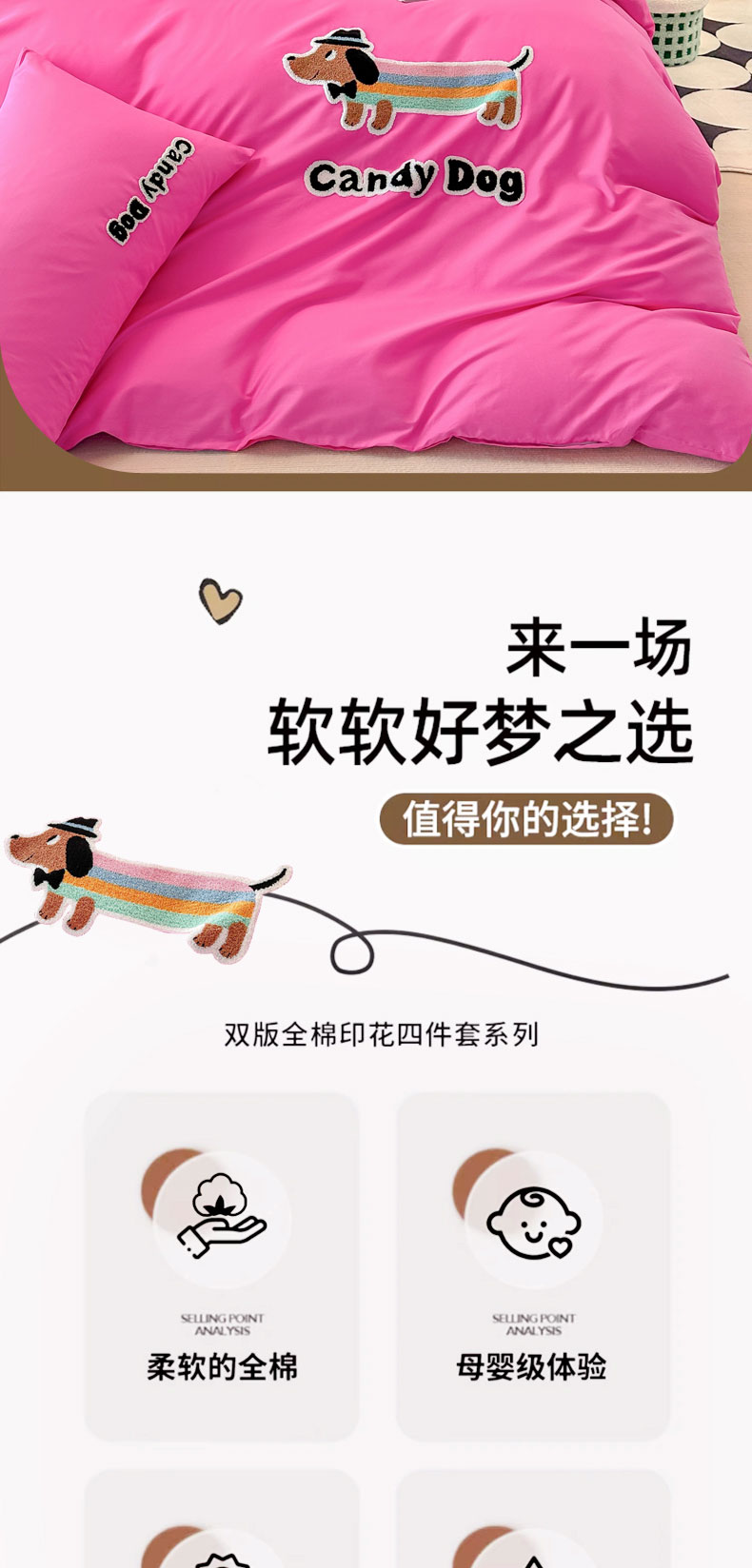 6633_QNa27808a2c3d09d51ab9e0c20a0655e1e