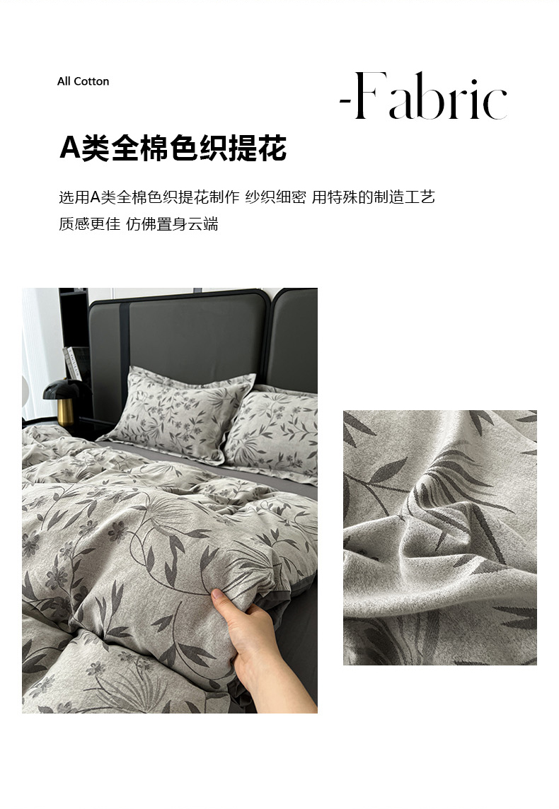 15124_PQNb7908ec94cc865c81fea6af1d47bab3e
