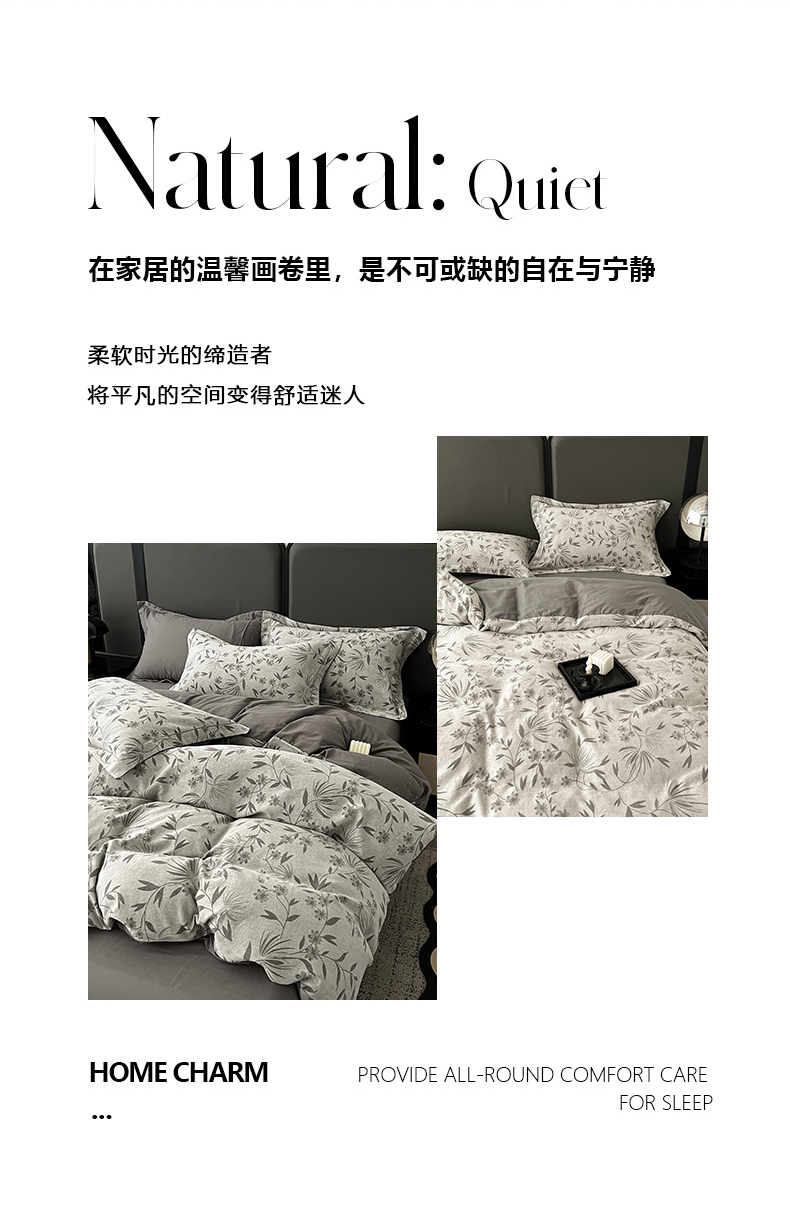 15124_PQN69edc3bf2356c142584ac14da012bb99