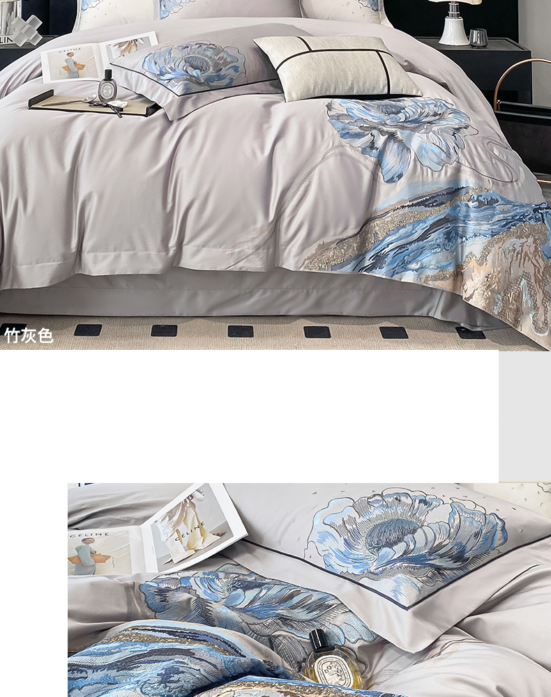 804_QN16fda29bc5a4e083d61d053e081046fa