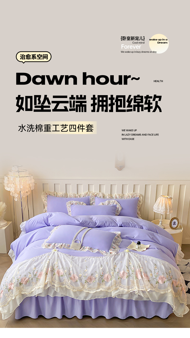 26479_PQN6cd2babe3e60c2f9b02db77d8d292e49